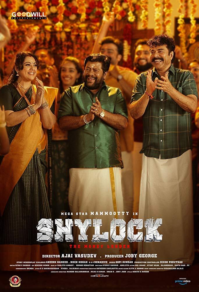 Shylock 2020 Movie Tickets Showtimes Near You Fandango