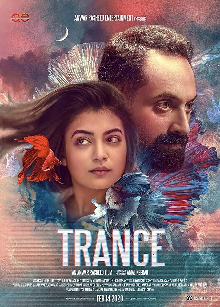 Trance malayalam movie watch online dailymotion shop