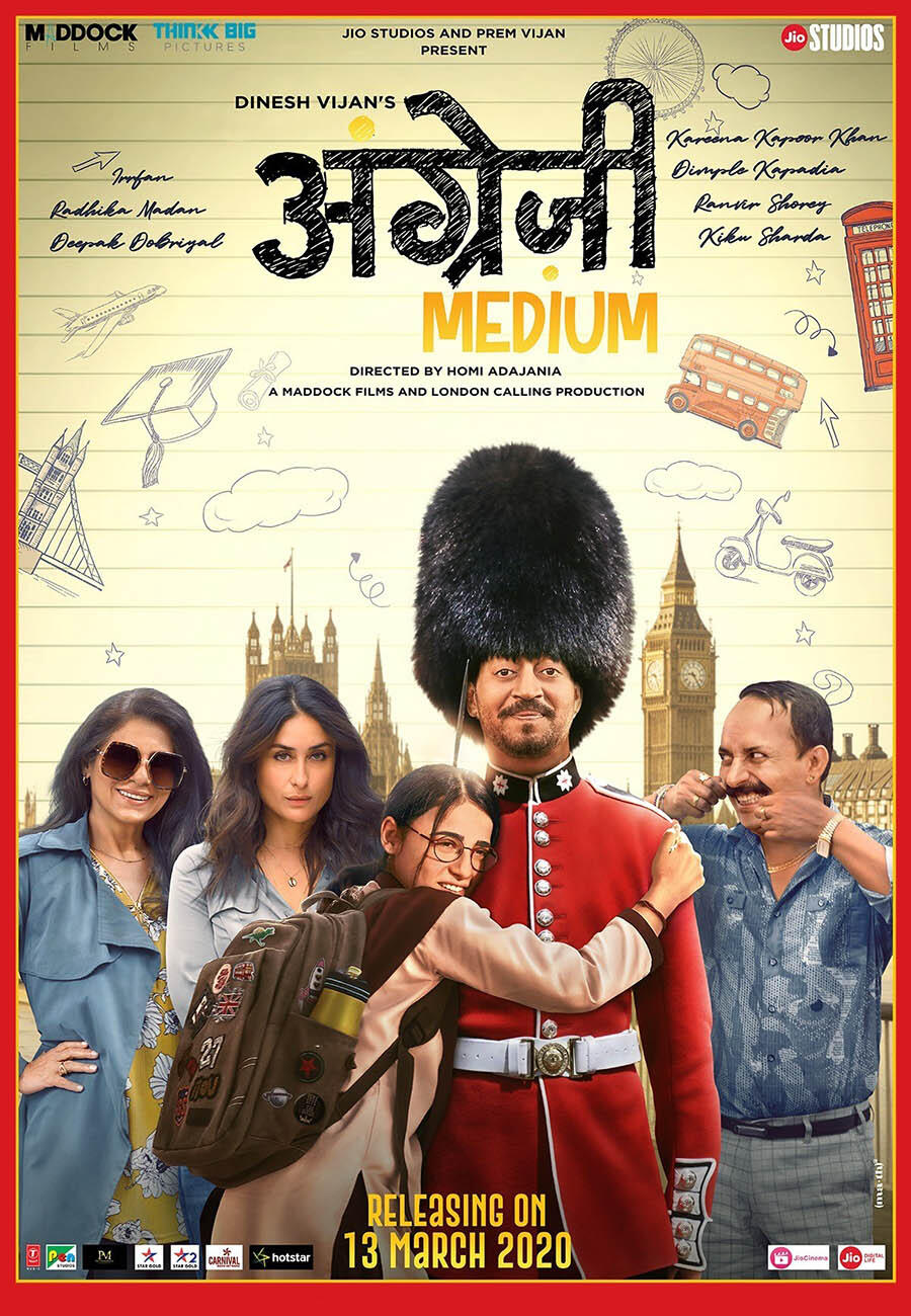 Angrezi Medium Movie Photos and Stills Fandango
