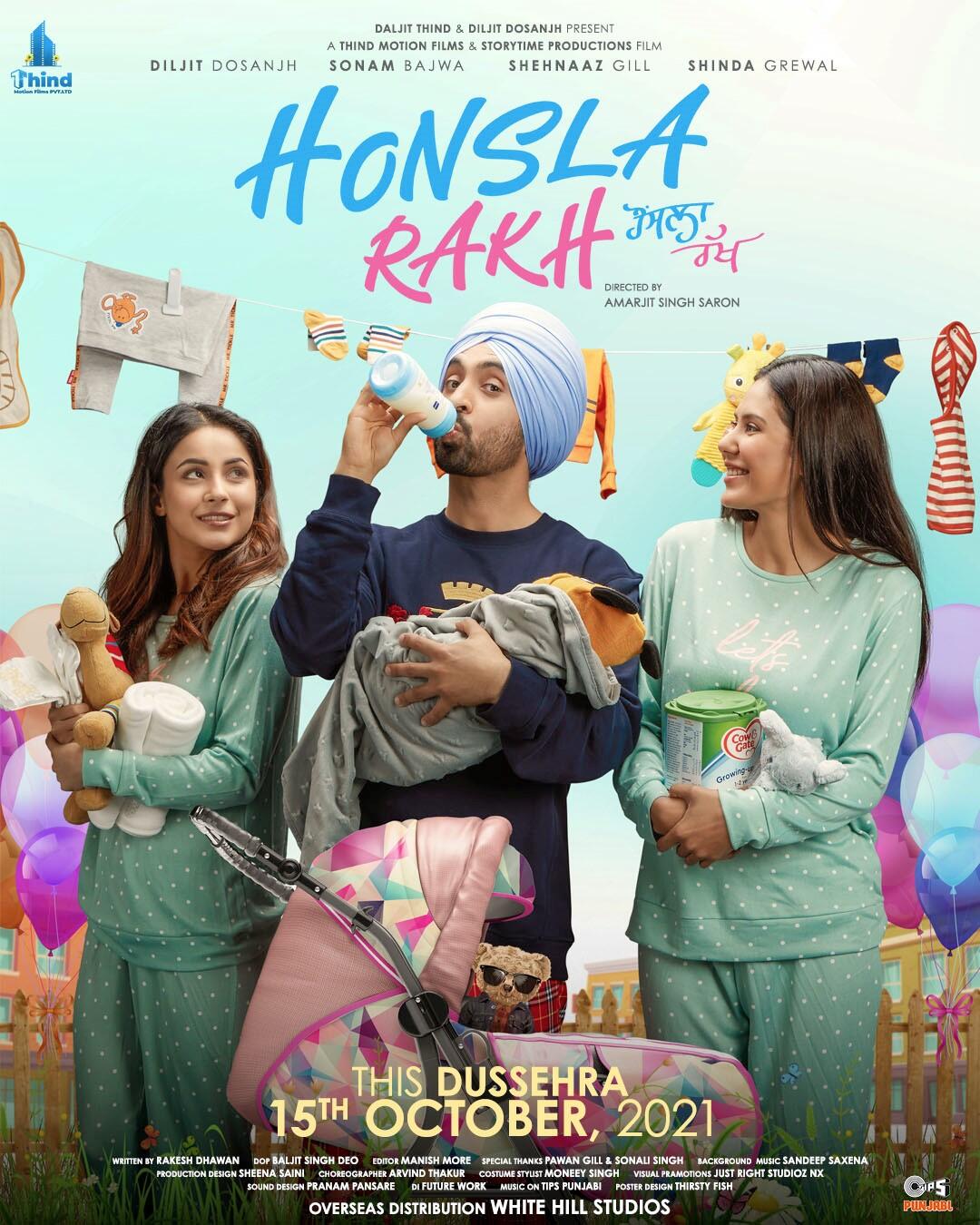Honsla Rakh 2021 - Tickets Showtimes Near You Fandango