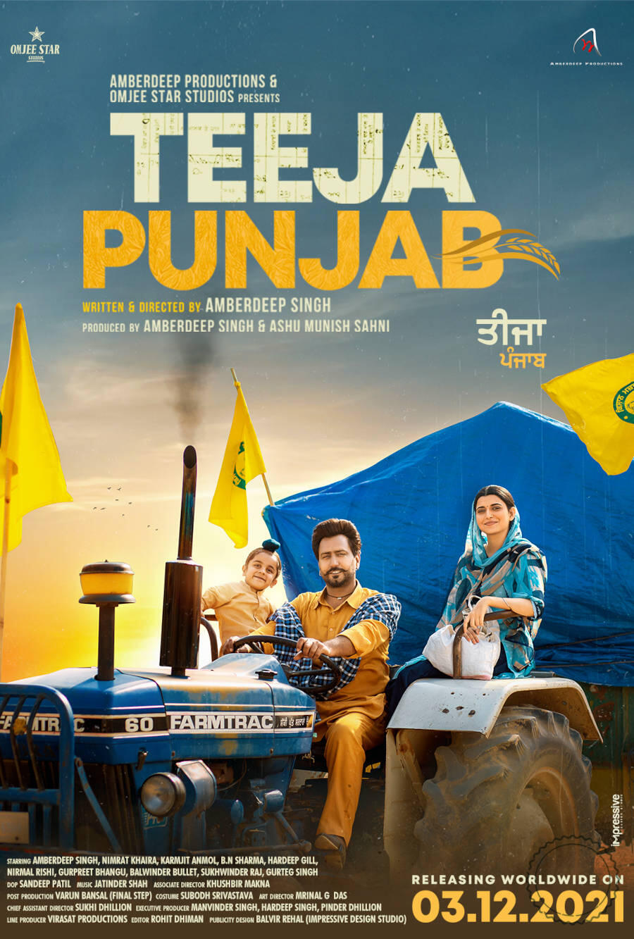 New punjabi full clearance movie download filmywap