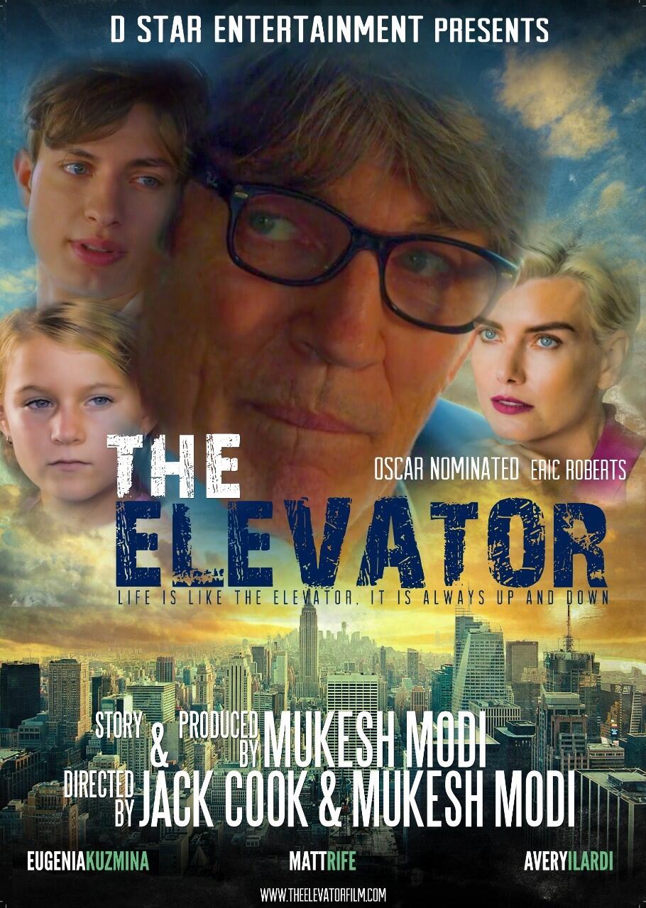 elevator movie