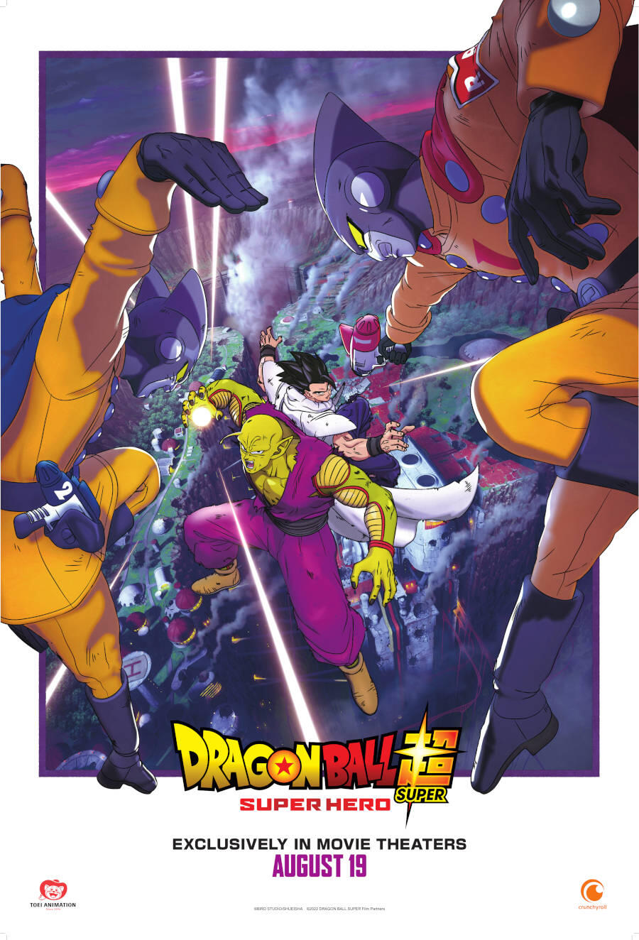 Dragon Ball Super: Super Hero (2022) - Tickets & Showtimes Near You |  Fandango