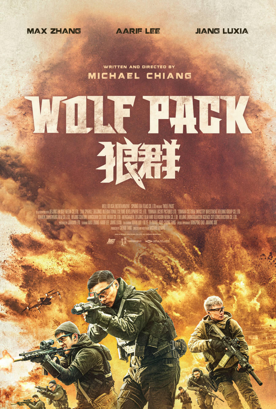 Wolf warrior full movie discount in hindi dubbed watch online