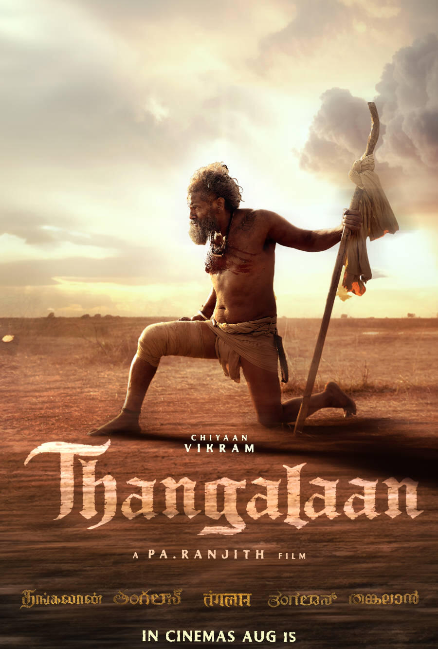 Thangalaan (2024) South Inidan Hindi Dubbed Movie Movie Poster