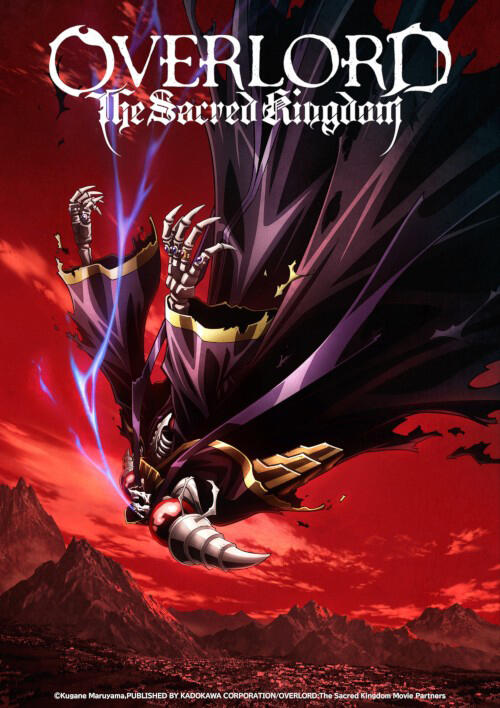 Overlord The Sacred Kingdom 2024 Showtimes Fandango