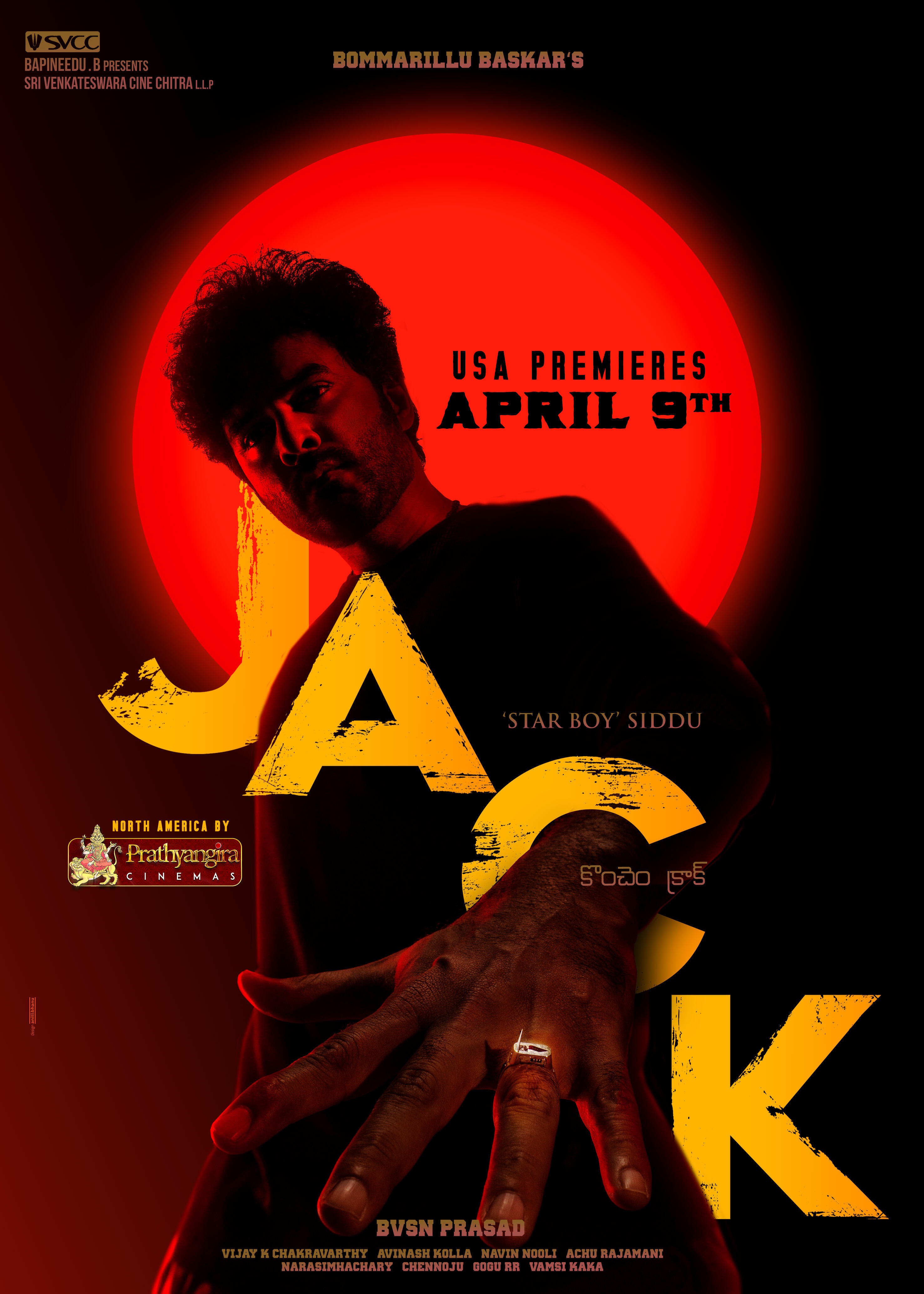 Jack (2025) Movie Tickets & Showtimes Near You | Fandango