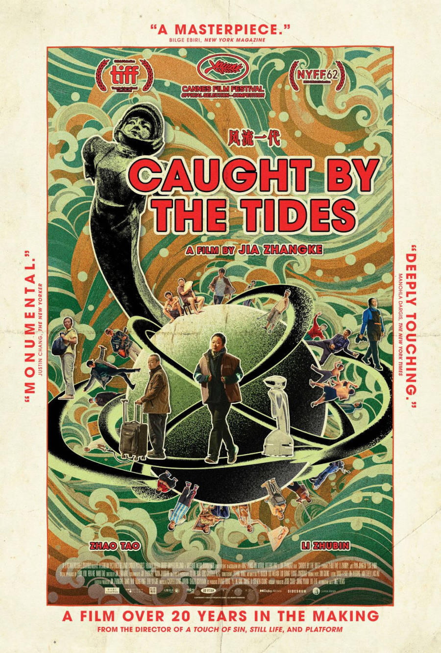 Caught by the Tides (2025) Showtimes | Fandango