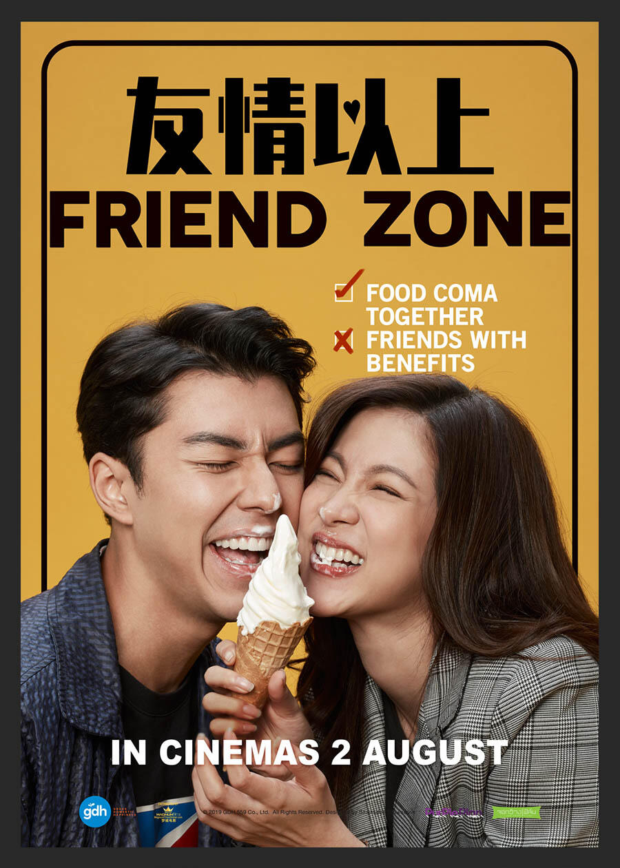 Download Film Friend Zone 2019 Sub Indo - FilmsWalls