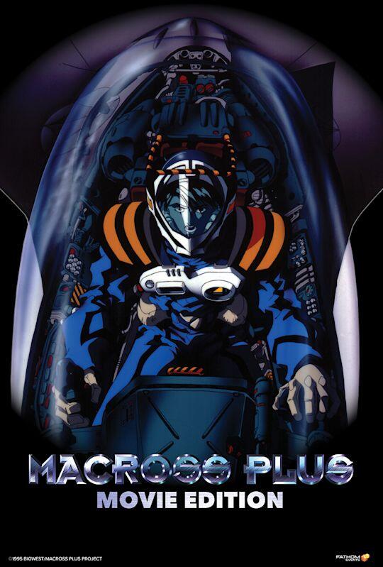 Macross Plus Movie Edition Showtimes | Fandango