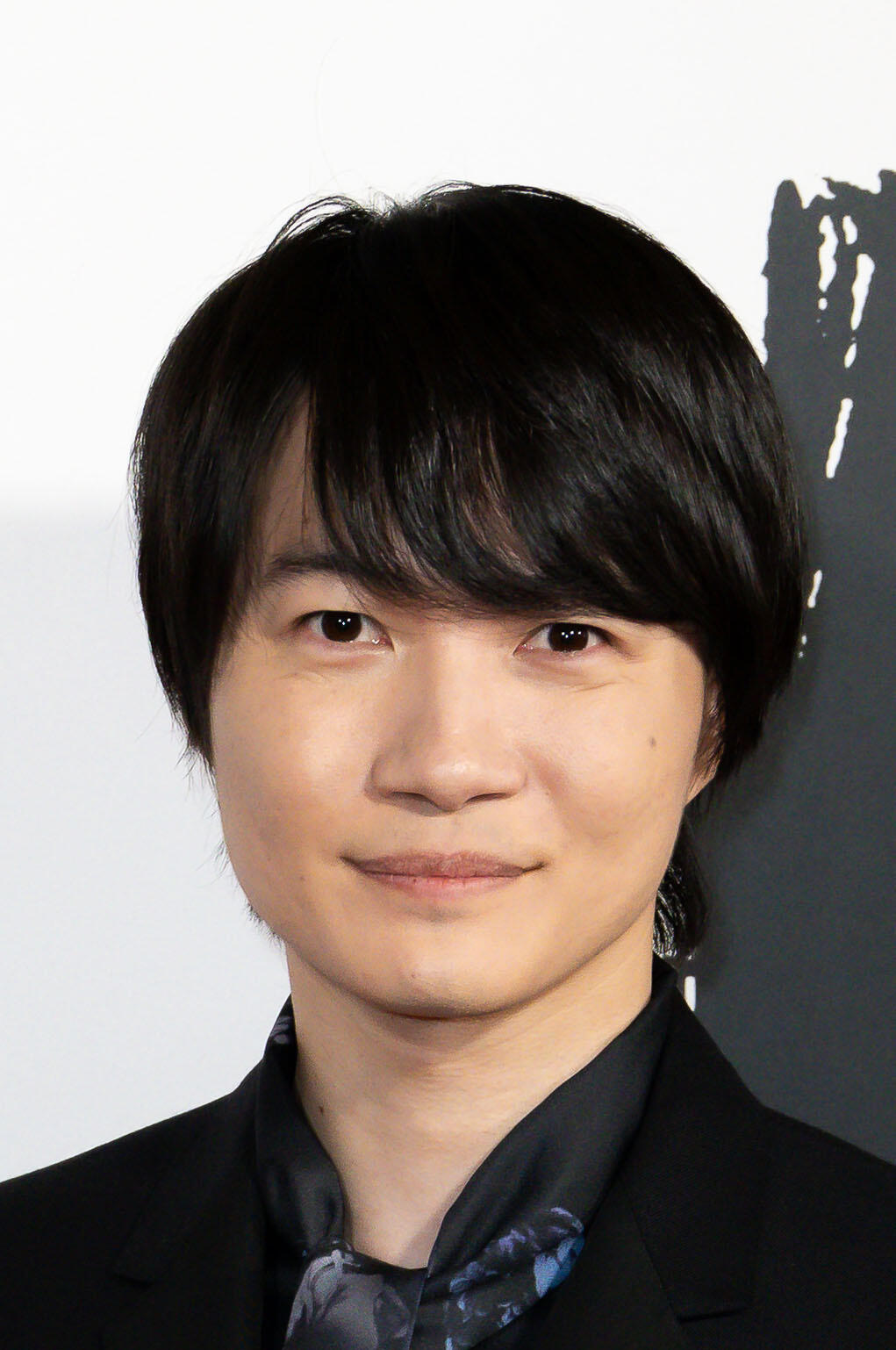 Ryûnosuke Kamiki Pictures and Photos | Fandango, image size:1021x1538
