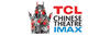 Chinese Theatres logo