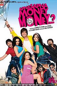 Apna Sapna Money Money Movie Poster
