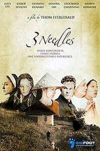 3 Needles Movie Poster