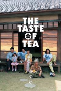 The Taste of Tea Movie Poster