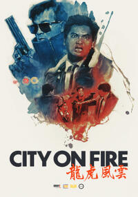 City on Fire Movie Poster