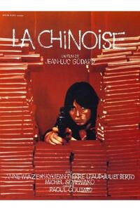 La Chinoise Movie Poster