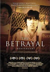 Nerakhoon (The Betrayal) Movie Poster
