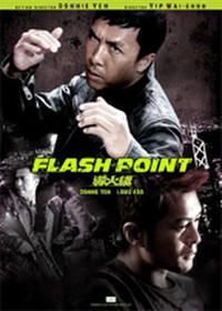 Flash Point Movie Poster