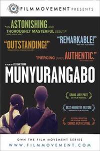 Munyurangabo Movie Poster