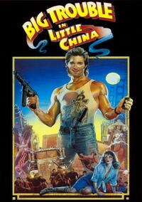 Big Trouble In Little China / Assault on Precinct 13 Movie Poster