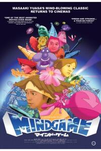 Mind Game Movie Poster