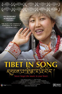 Tibet in Song Movie Poster