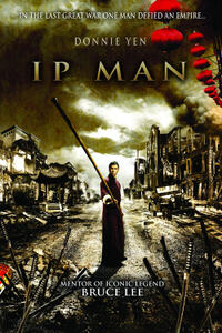 Ip Man Movie Poster