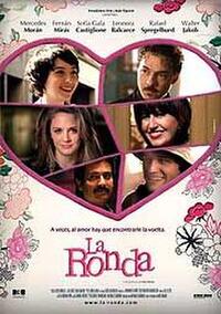 The Fish Child / Love By Accident Movie Poster