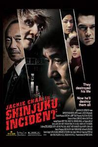 Jackie Chan in Shinjuku Incident Movie Poster