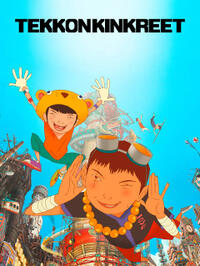 Tekkonkinkreet (2007) Movie Poster