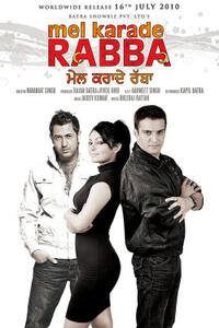 Mel Kara de Rabba Movie Poster