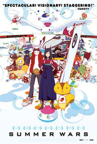 Summer Wars (2010) Movie Poster