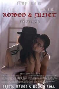 Romeo and Juliet in Yiddish Movie Poster
