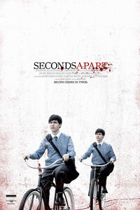 Seconds Apart Movie Poster
