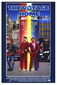 Star Trek IV/ Star Trek V 70mm Movie Poster