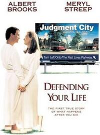 Defending Your Life / Modern Romance Movie Poster