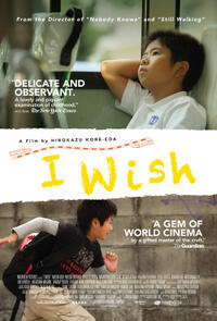 I Wish Movie Poster