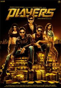 Players (2012) Movie Poster