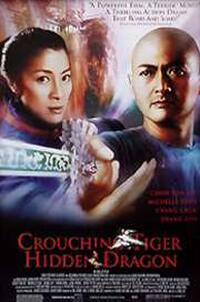 Crouching Tiger, Hidden Dragon Movie Poster