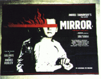 The Mirror (1975) Movie Poster
