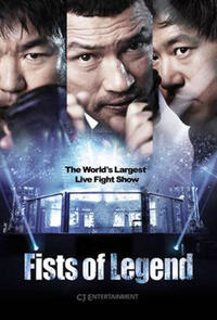 Fists of Legend (2013) Movie Poster