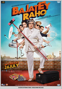 Bajatey Raho Movie Poster