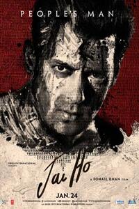 Jai Ho Movie Poster