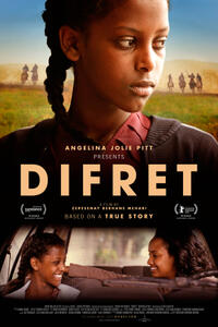 Difret Movie Poster