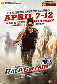 Race Gurram Movie Poster
