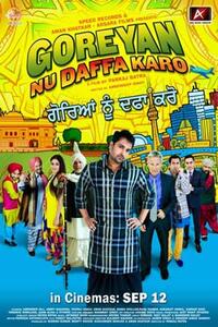 Goreyan Nu Daffa Karo Movie Poster