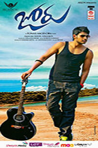 Joru Movie Poster