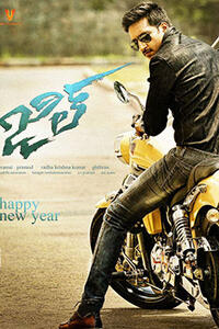 Jil Movie Poster