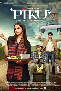 Piku Movie Poster